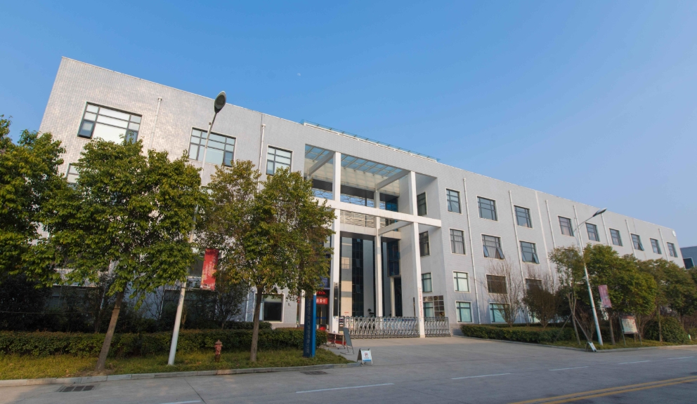 公司介绍